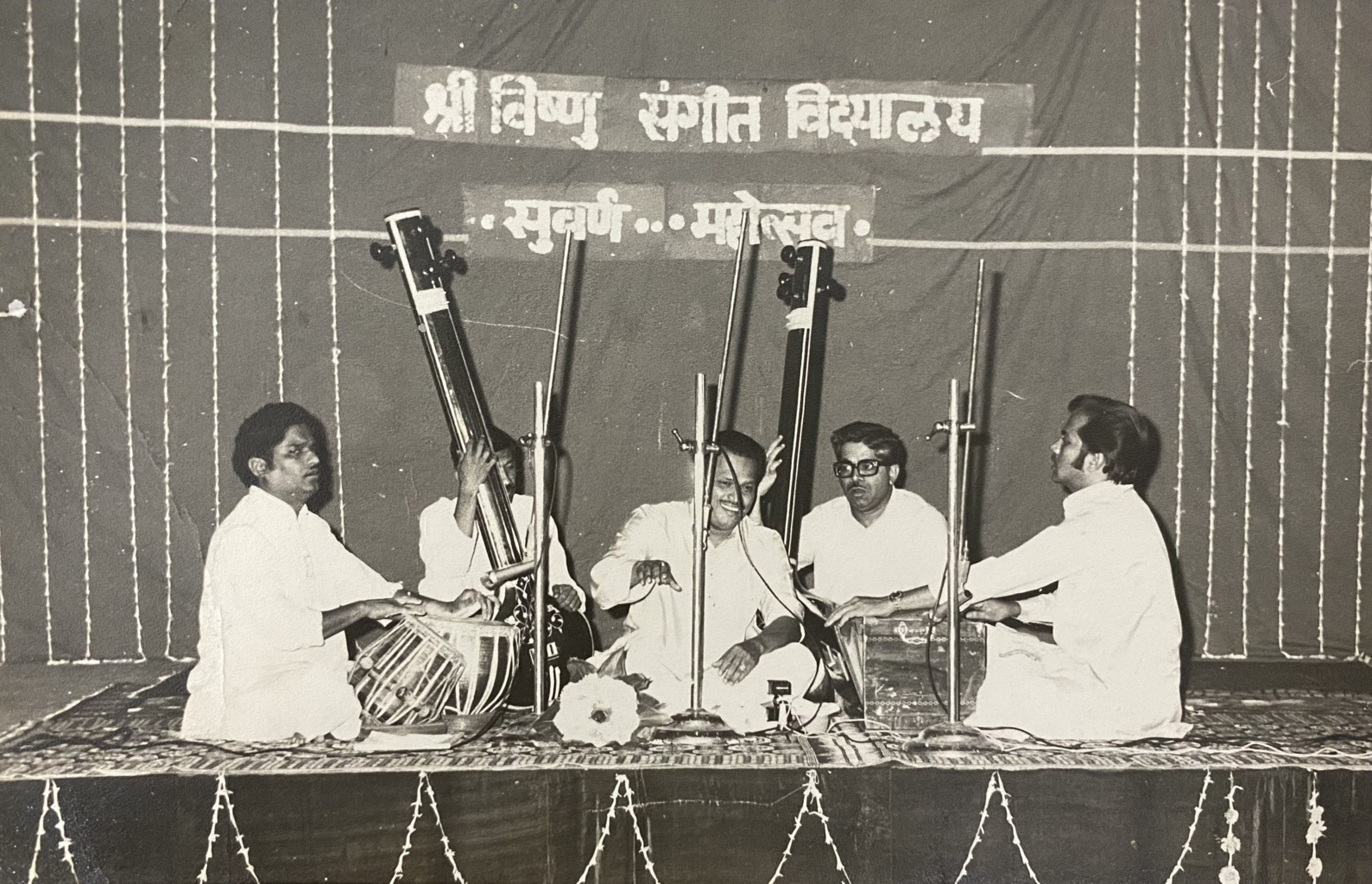 Guests performing during the cultural meet. 